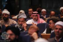 نشست عمومی سی و هفتمین کنفرانس بین‌المللی وحدت اسلامی