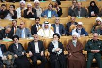 افتتاحیه سی و هفتمین کنفرانس بین‌المللی وحدت اسلامی