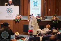 نشست عمومی سی و هفتمین کنفرانس بین‌المللی وحدت اسلامی