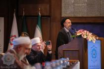 نشست عمومی سی و هفتمین کنفرانس بین‌المللی وحدت اسلامی