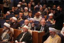 نشست عمومی سی و هفتمین کنفرانس بین‌المللی وحدت اسلامی