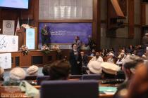 نشست عمومی سی و هفتمین کنفرانس بین‌المللی وحدت اسلامی