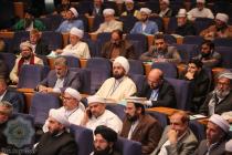 نشست عمومی سی و هفتمین کنفرانس بین‌المللی وحدت اسلامی