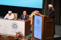 نشست عمومی سی و هفتمین کنفرانس بین‌المللی وحدت اسلامی