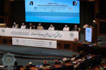 نشست عمومی سی و هفتمین کنفرانس بین‌المللی وحدت اسلامی