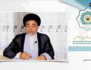 روحانی شیعه عراقی: یکی از ویژگی‌های مسلمانان، احترام به دیگر مذاهب است