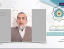 استاد دانشگاه های افغانستان: دعوت دلسوزانه به وحدت مسلمانان وظیفه هر یک از افراد امت اسلامی است