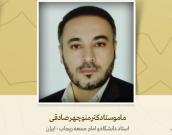استاد دانشگاه و امام جمعه ریجاب