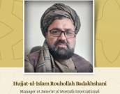 Manager at Jame’at ul Mostafa International University in Afghanistan