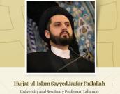 University and Seminary Professor, Lebanon