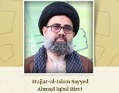 Vice President of Pakistan Muslim Unity Party