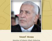 Member of Islamic Jihad