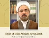 Professor of Qom Seminary, Iran