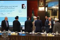 هم‌اندیشی مهمانان در میزگرد