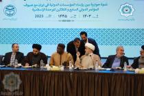 هم‌اندیشی مهمانان در میزگرد