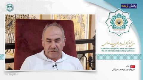 اندیشمند ترکیهای در وبینار سی و هفتمین کنفرانس وحدت اسلامی، وحدت اسلامی، همه مشکلات را حل میکند
