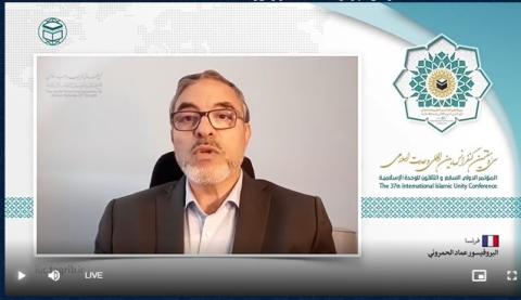 استاد دانشگاه فرانسه: تاریخ جدید اسلامی را بر اساس برادری و همبستگی رقم بزنیم