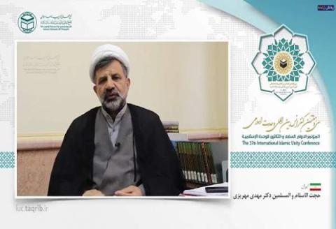 حجت الاسلام مهریزی در وبینار سیوهفتمین کنفرانس وحدت؛ گفتوگو، یکی از بهترین راه ها در مدیریت اختلاف است