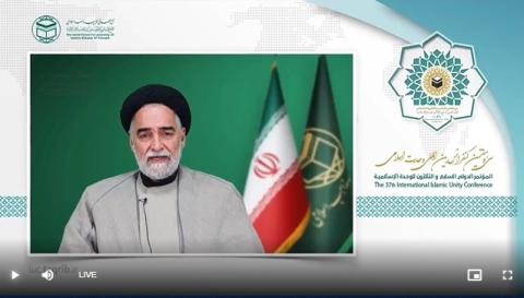 استاد دانشگاه تهران: در کشورهای اسلامی، سازمانی همانند یونسکو برای ارتقای سطح فرهنگی به وجود بیاوریم