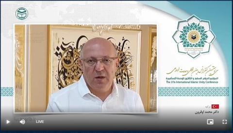 استاد دانشگاه ترکیه: مسئله وحدت هرگز نباید از دستور کار مسلمانان خارج شود