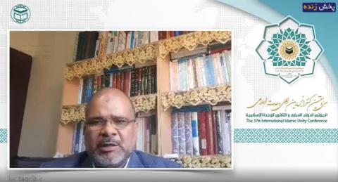 اندیشمند تونسی در وبینار کنفرانس وحدت: تنوع در مذاهب اسلامی یک مسئله طبیعی است که باید با سعه صدر با آن برخورد نمود
