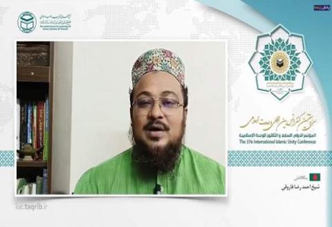 شیخ احمد فاروقی در سیوهفتمین کنفرانس بین المللی وحدت اسلامی؛ ساختن جامعهای بر پایه عدالت و مساوات، نتیجه همکاری و همافزایی مسلمانان است