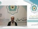 آیت الله مبلغی در وبینار سی‌وهفتمین کنفرانس وحدت: تقریب مذاهب اسلامی پروژه بزرگی است که می‌تواند توانمندی مسلمانان را شکوفا کند