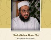 Shaikh Badr Al-Din Al-Abri