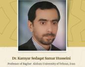 Professor of Bagher  Alolum University of Tehran, Iran