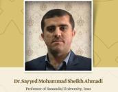 Professor of Sanandaj University, Iran