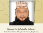 Head of Association of Bangladesh Orators, Bangladesh