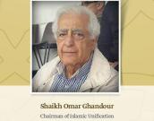 Chairman of Islamic Unification Movement, Lebanon