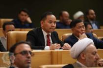 افتتاحیه سی و هفتمین کنفرانس بین‌المللی وحدت اسلامی