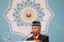 افتتاحیه سی و هفتمین کنفرانس بین‌المللی وحدت اسلامی