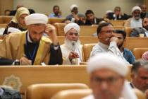 افتتاحیه سی و هفتمین کنفرانس بین‌المللی وحدت اسلامی