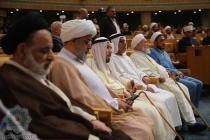 افتتاحیه سی و هفتمین کنفرانس بین‌المللی وحدت اسلامی