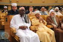 افتتاحیه سی و هفتمین کنفرانس بین‌المللی وحدت اسلامی