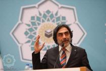 افتتاحیه سی و هفتمین کنفرانس بین‌المللی وحدت اسلامی