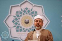 افتتاحیه سی و هفتمین کنفرانس بین‌المللی وحدت اسلامی