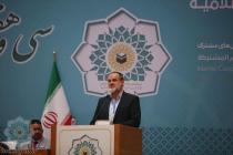 افتتاحیه سی و هفتمین کنفرانس بین‌المللی وحدت اسلامی