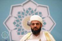 افتتاحیه سی و هفتمین کنفرانس بین‌المللی وحدت اسلامی