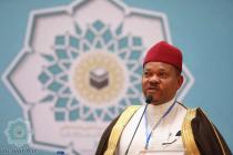 افتتاحیه سی و هفتمین کنفرانس بین‌المللی وحدت اسلامی