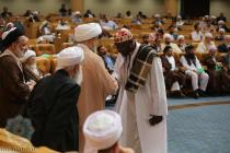 افتتاحیه سی و هفتمین کنفرانس بین‌المللی وحدت اسلامی