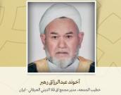 خطيب الجمعه، مدیر مجمع اق قلا الدیني العرفاني 