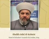 Head of Scholars’ Council of al Anbar