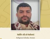 Religious Schilar, Yemen