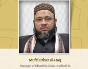 Manager of Ghauthia Islamic School in