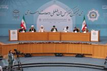 افتتاحیه سی و هفتمین کنفرانس بین‌المللی وحدت اسلامی