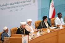 افتتاحیه سی و هفتمین کنفرانس بین‌المللی وحدت اسلامی