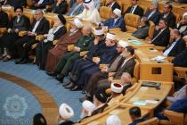 افتتاحیه سی و هفتمین کنفرانس بین‌المللی وحدت اسلامی